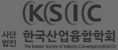 KSIC 한국산업응용학회